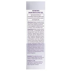 SNOW WHITE Spot Gel