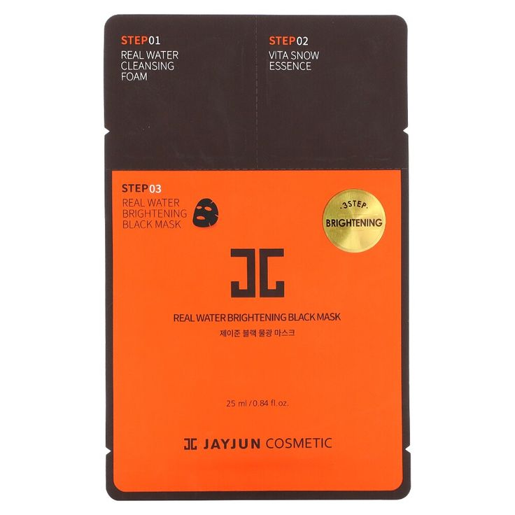 JAYJUN COSMETIC Real Water Brightening Black Mask