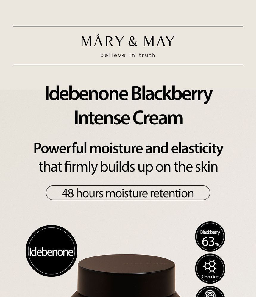 MARY&MAY Idebenone Blackberry Intense Cream (mini)